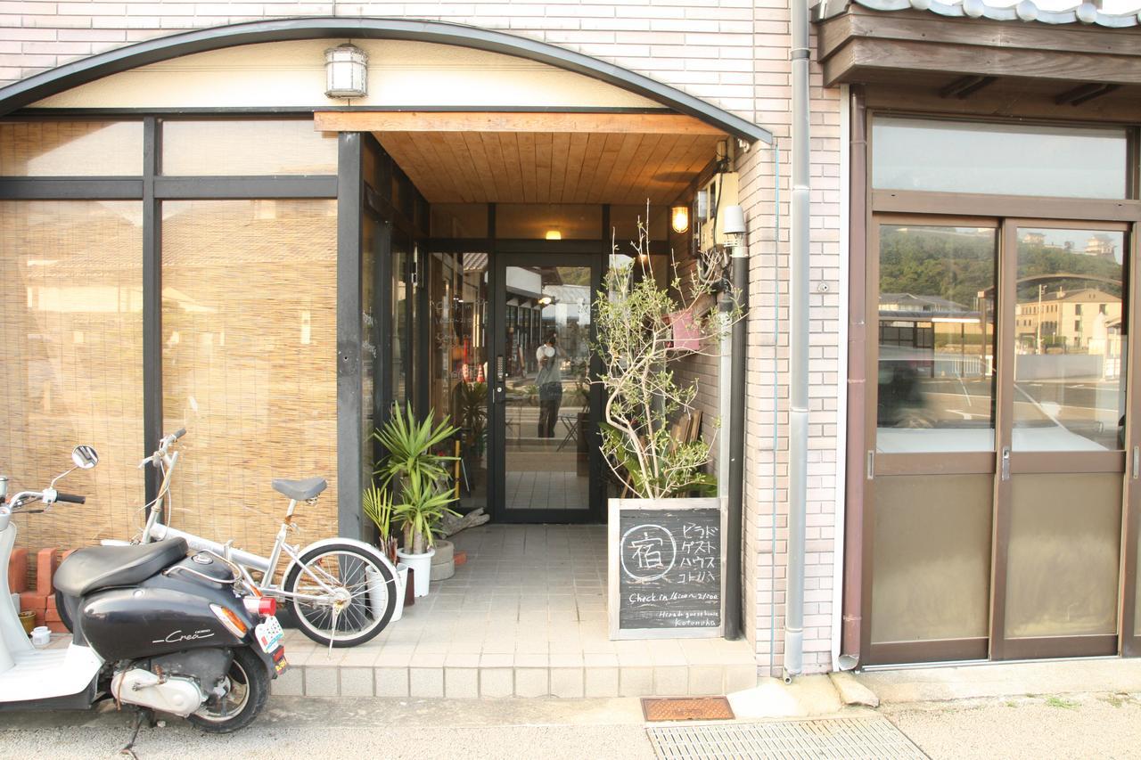 Hirado Guesthouse Kotonoha Exterior photo